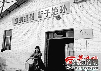 看看我们小区出新的宣传标语~我肚子都笑疼了