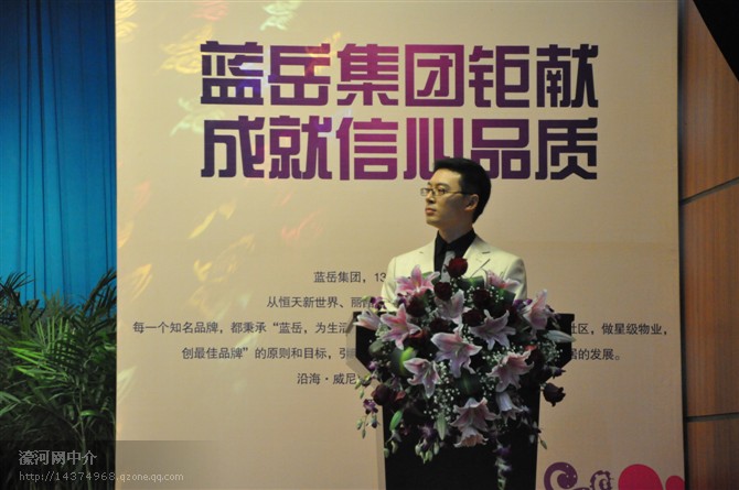 湖州师范学院_湖州电视台编导 收入