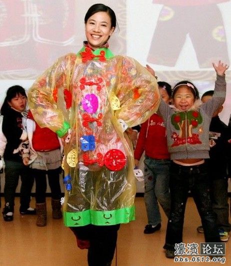 幼教在通师一附幼儿园引领1+1工程展示