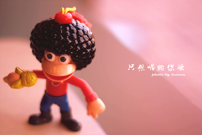 - f }- t: E7 h(来自:濠.滨.论.坛 bbs.0513.org - 南通.濠.滨.网)/ Z* o4 D0 J# J i# s " T0 `9 ~! s8 X$ b3 I; y(来自:濠.滨.论.坛 bbs.0513.org - 南通.濠.滨.网) a/ L z, z2 n X在特吉西克王国里,有这么一群可爱的猴子,他们的名字叫比波猴,他们生性好动,善良天真,拥有一颗热爱和平的心。比波猴们用他们勤劳智慧的双手创造着一个个美好幸福的家园,过着属于自己的美丽生活。 , H L) x# N,
