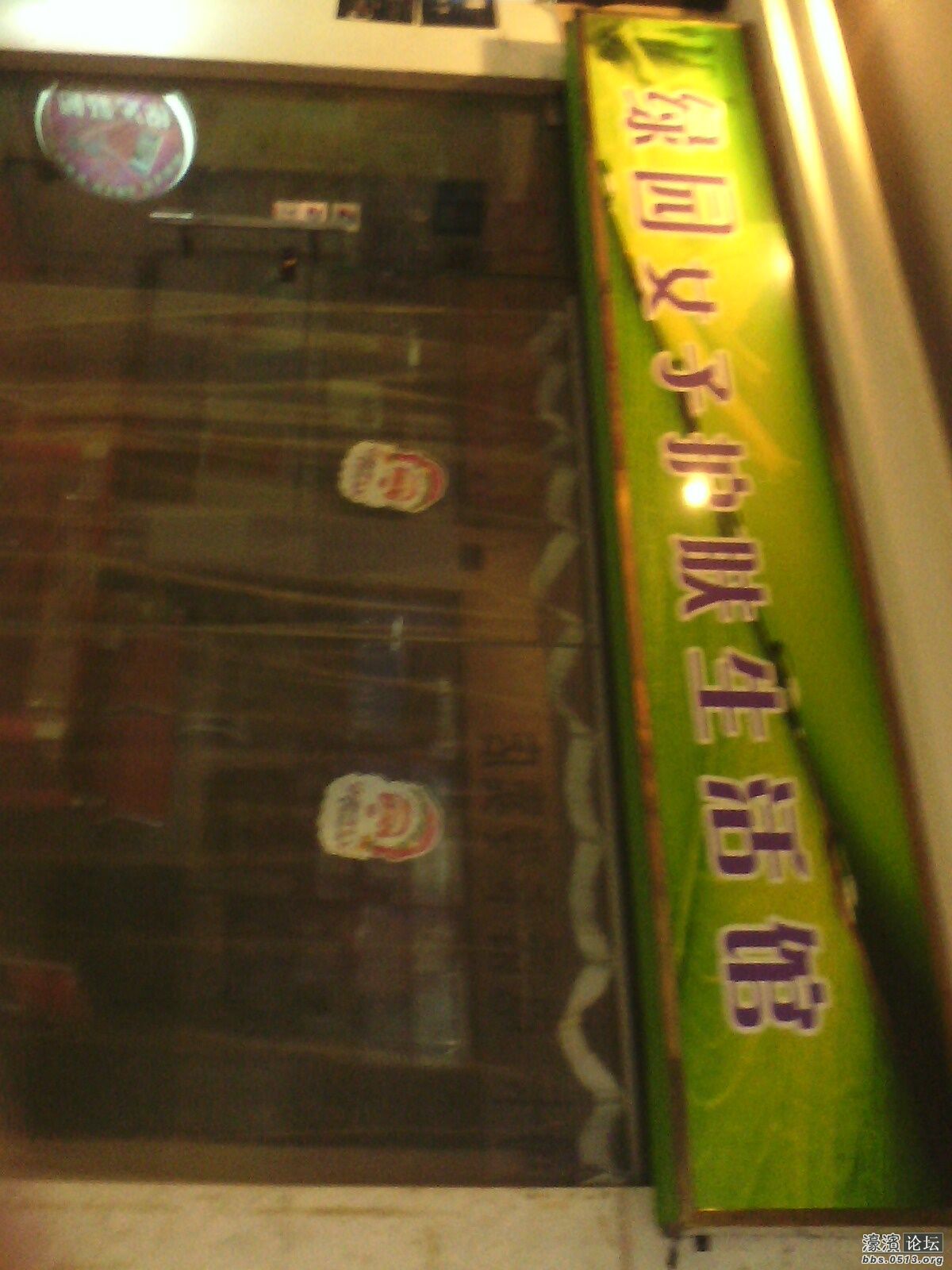 不管是不是南通人都看看