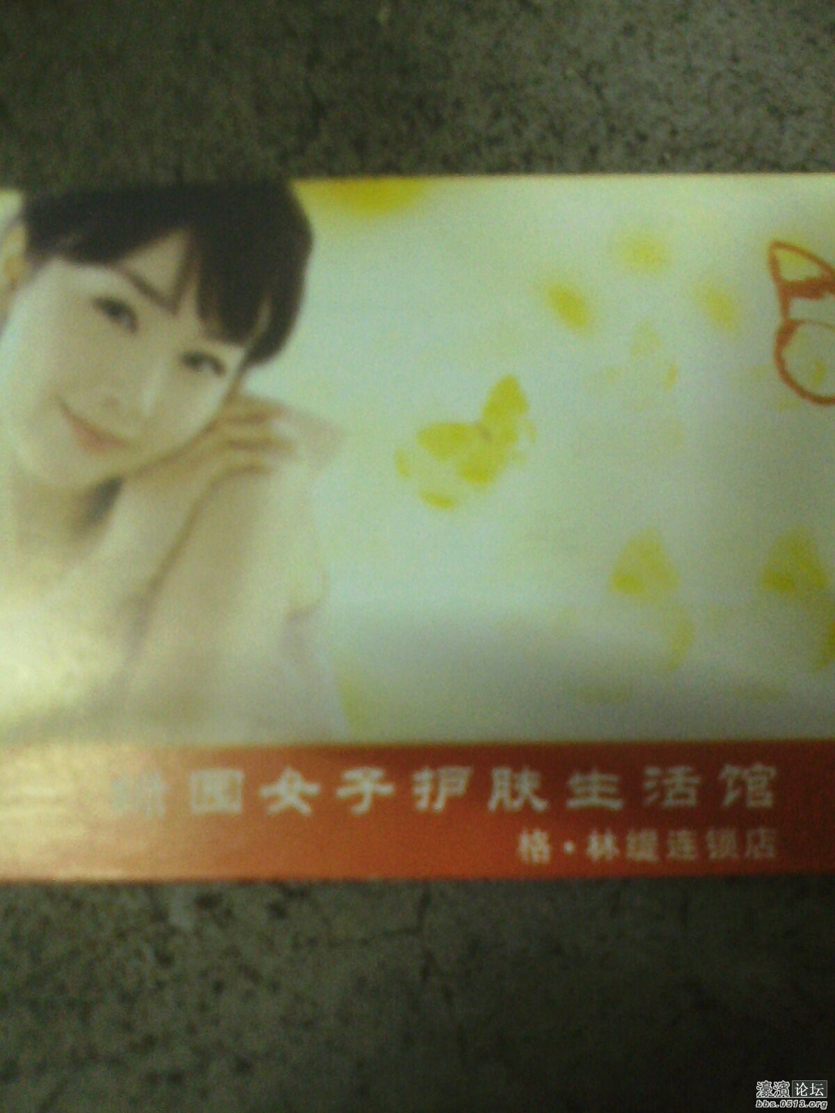 不管是不是南通人都看看