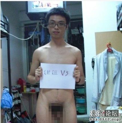  娜姐 是谁啊?这么火吗~不要封我,我加码了~ - 濠