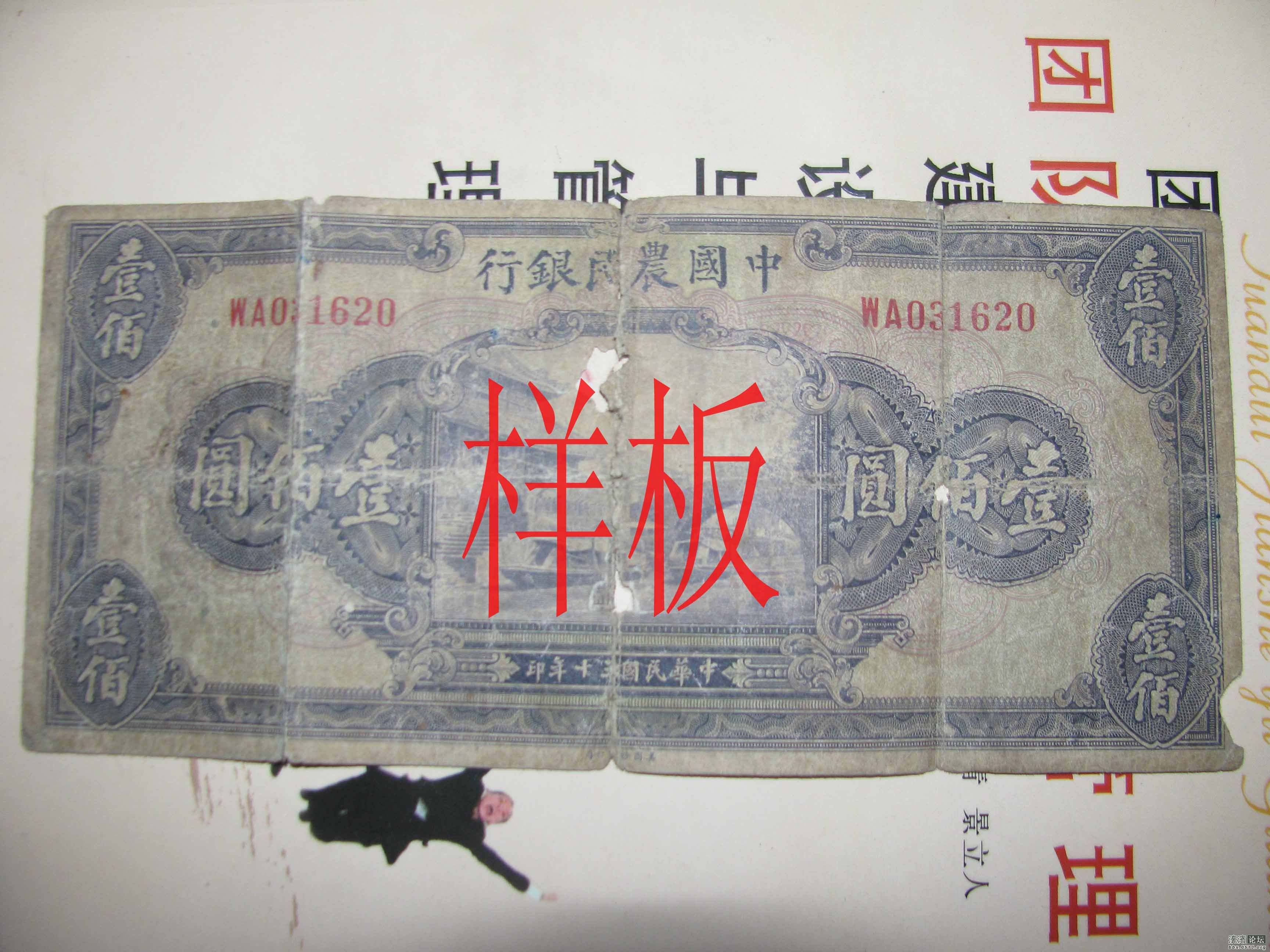 <em>一男三女睡</em>一床 史上最坑爹的席梦思呀 图 - 第