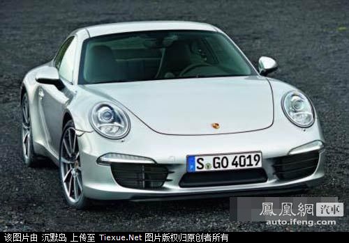 郭美美VS卢美美 富二代豪车大比拼 - 南通之星