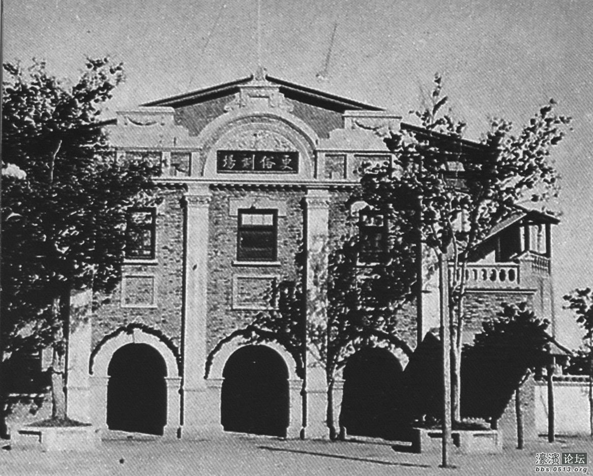 大家把自己手头南通的老<em>照片</em>晒出来啊,别吝啬