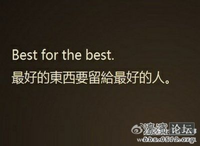 【<em>睿智</em>小资<em>女人</em>】-品味生活-濠滨论坛-濠滨网-