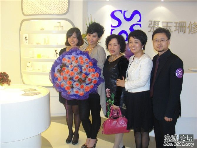 <em>张玉珊</em>修身堂华东地区特训<em>照片</em>!-<em>张玉珊</em>修身堂