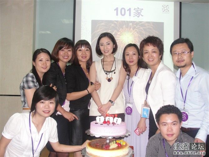 <em>张玉珊</em>修身堂华东地区特训<em>照片</em>!-<em>张玉珊</em>修身堂