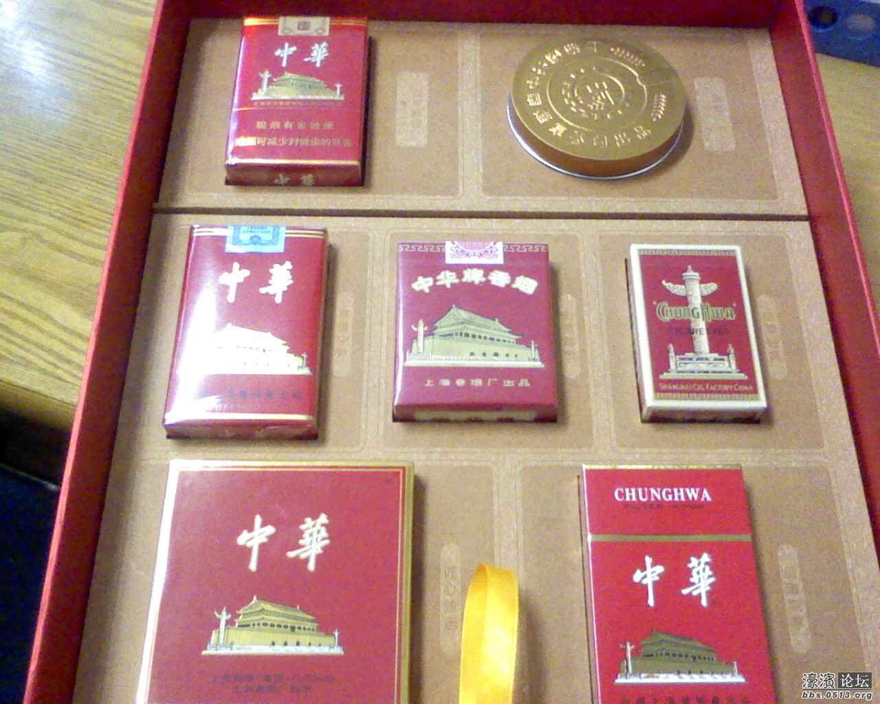 在发一次最全的中华60周年礼盒照片