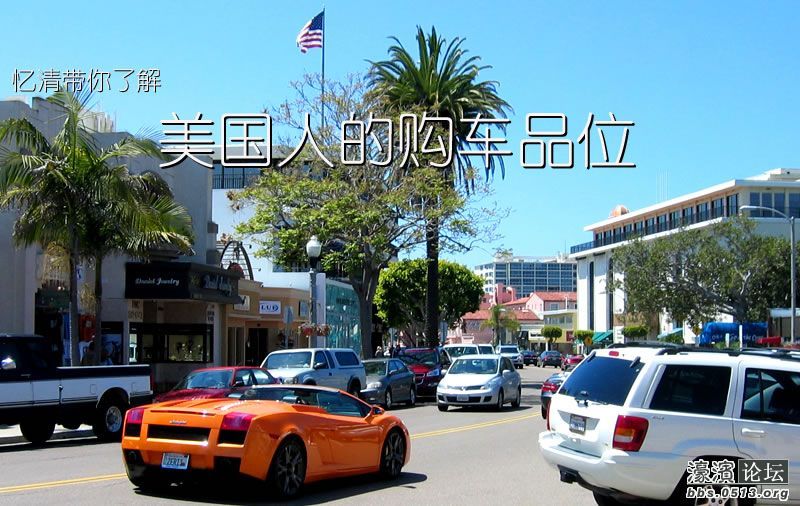 中层鱼类_美国中层收入(3)