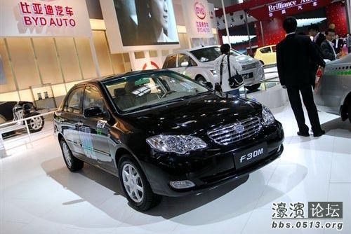 比亚迪三系百万感恩 新老客户共享好礼高清图片