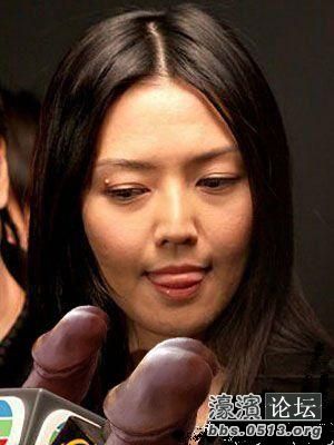 <em>水性杨花的</em>事的姑娘