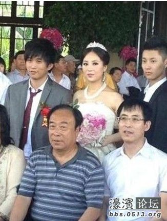 山西煤<em>老板</em>7000万嫁<em>女儿</em> 三亚丽丝卡尔<em>酒店</em>办