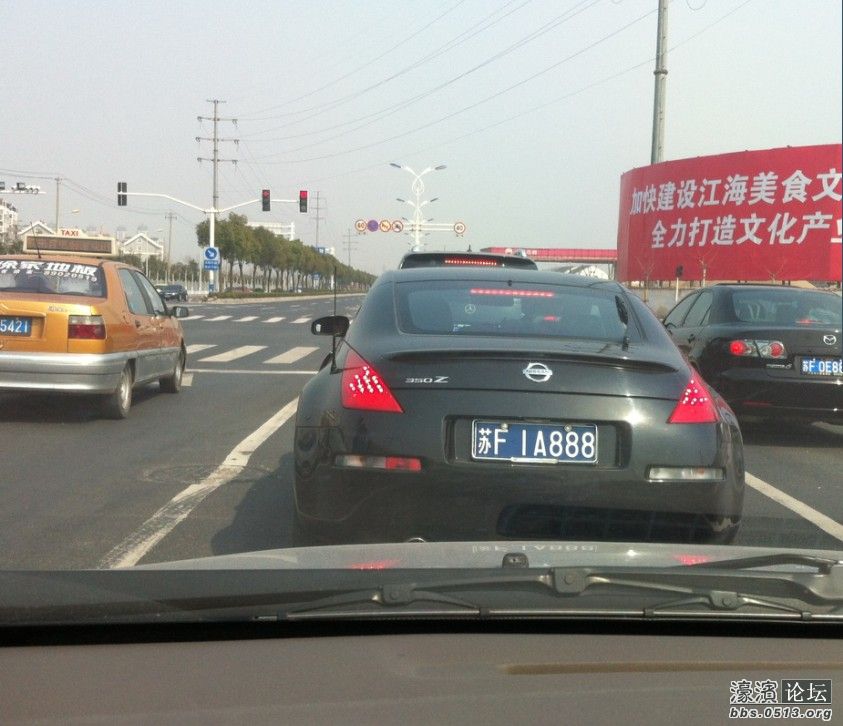 牛x的车牌