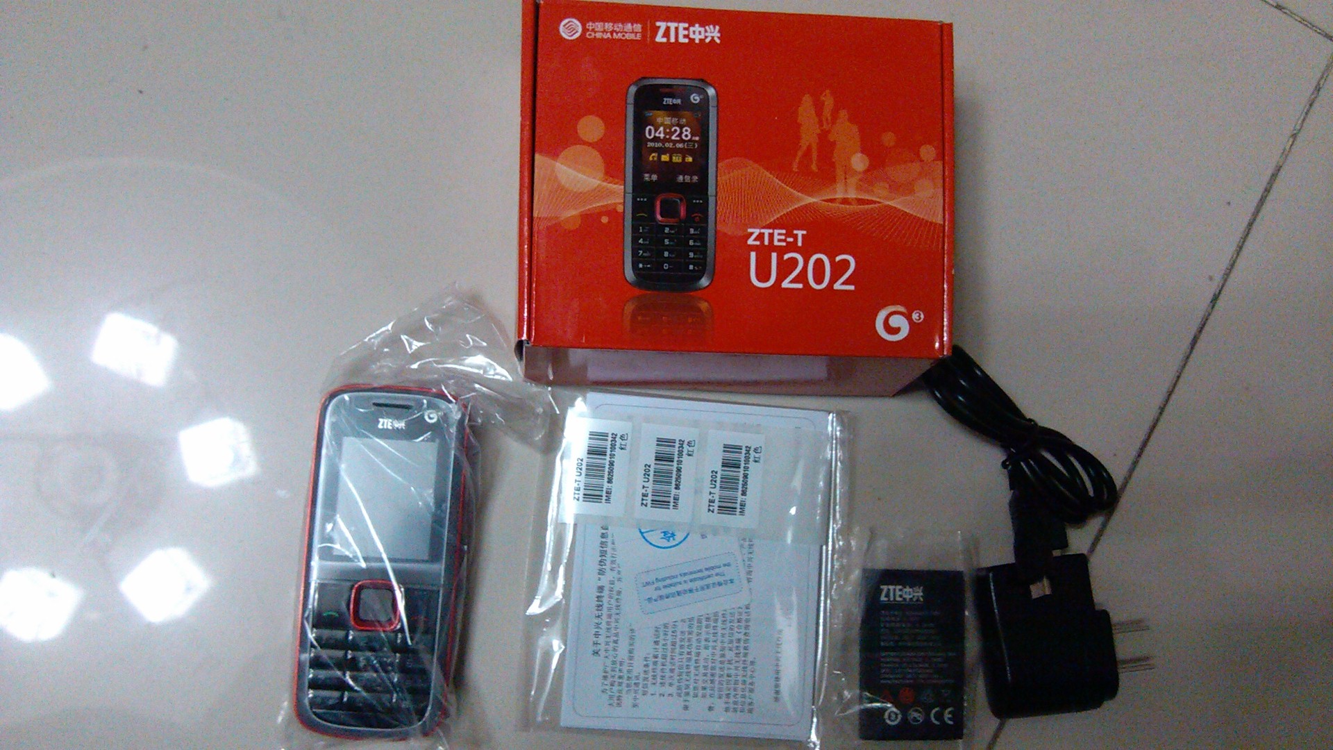 zte\/中兴+u202+老人手机