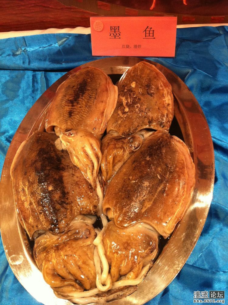 海口哪里吃海鲜环境好_凤姐吃海鲜大餐_江苏哪里可以吃海鲜