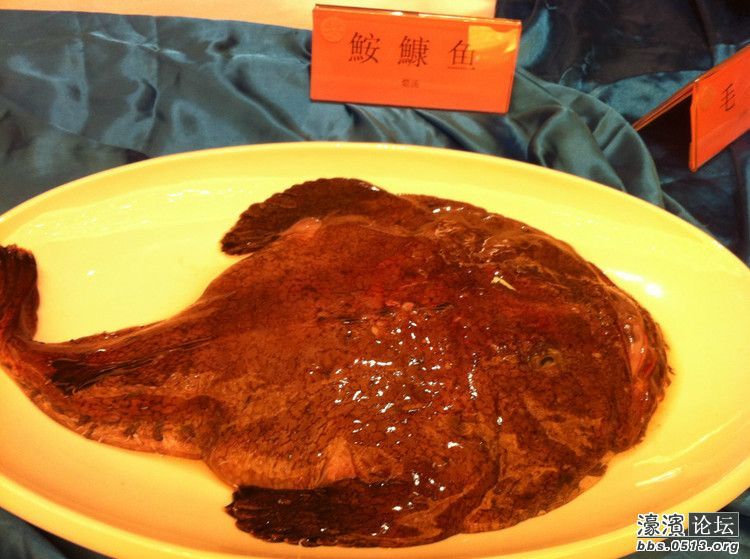 上海哪里吃海鲜好_吃海鲜喝啤酒过敏症状_江苏哪里吃海鲜(2)