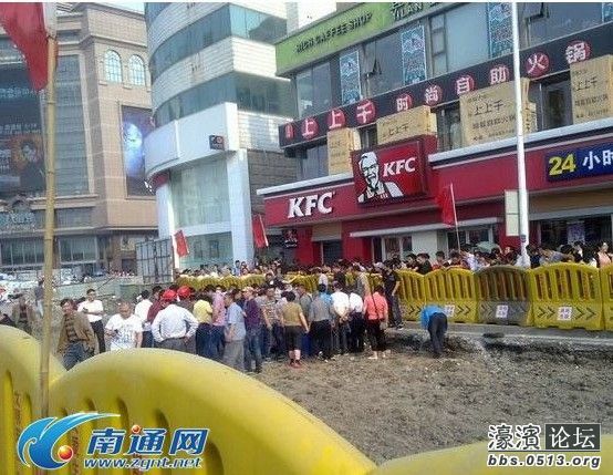 品味生活南通生活娱乐南通十字街工地挖到古币