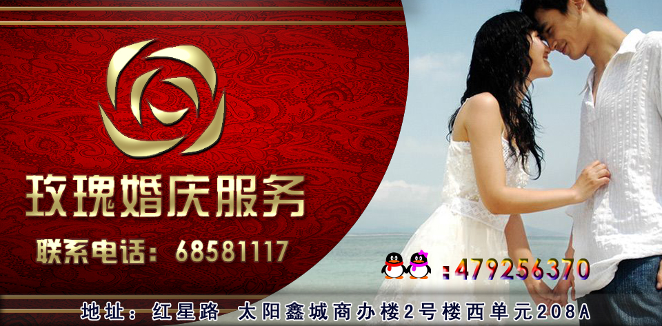 贴牌生产潜规则 千元注册小厂也能造出名牌家