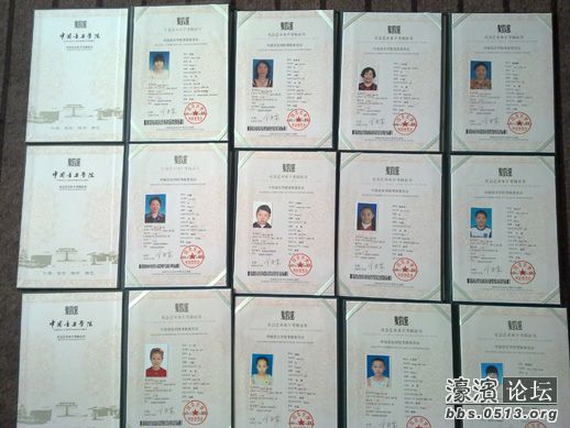 简易架子鼓谱子-曲谱排版 简单五线谱,简谱 吉他谱+和弦图,简谱+歌词,鼓谱,乐