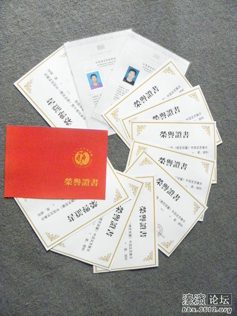 最简单的萨克斯曲谱