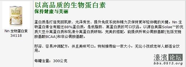 我姐要<em>生小孩</em>了,送点<em>什么</em>东西<em>好</em>呢(有分)-濠河