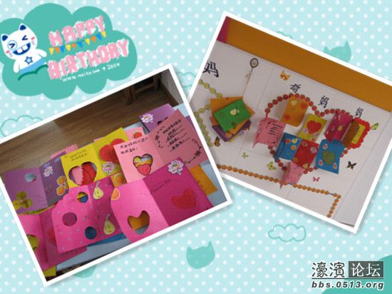 育才<em>幼儿园</em>小六班开展<em>三八</em><em>妇女节</em>主题活动-