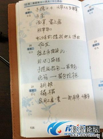 攒钱_月收入5000如何攒钱