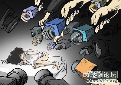 <em>少男少女恋爱</em>判强奸,官员强奸幼女判嫖宿-