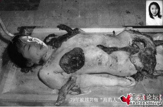 惨不忍睹!中国<em>女兵</em>竟遭越军如此残害-濠河神聊