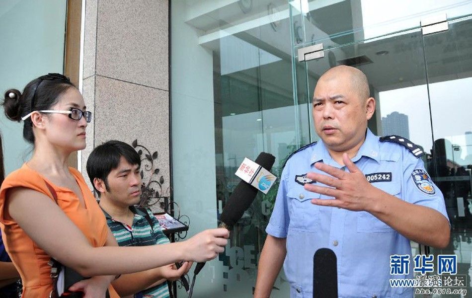 请教一个问题,警号是随便好换的吗?-关注南通