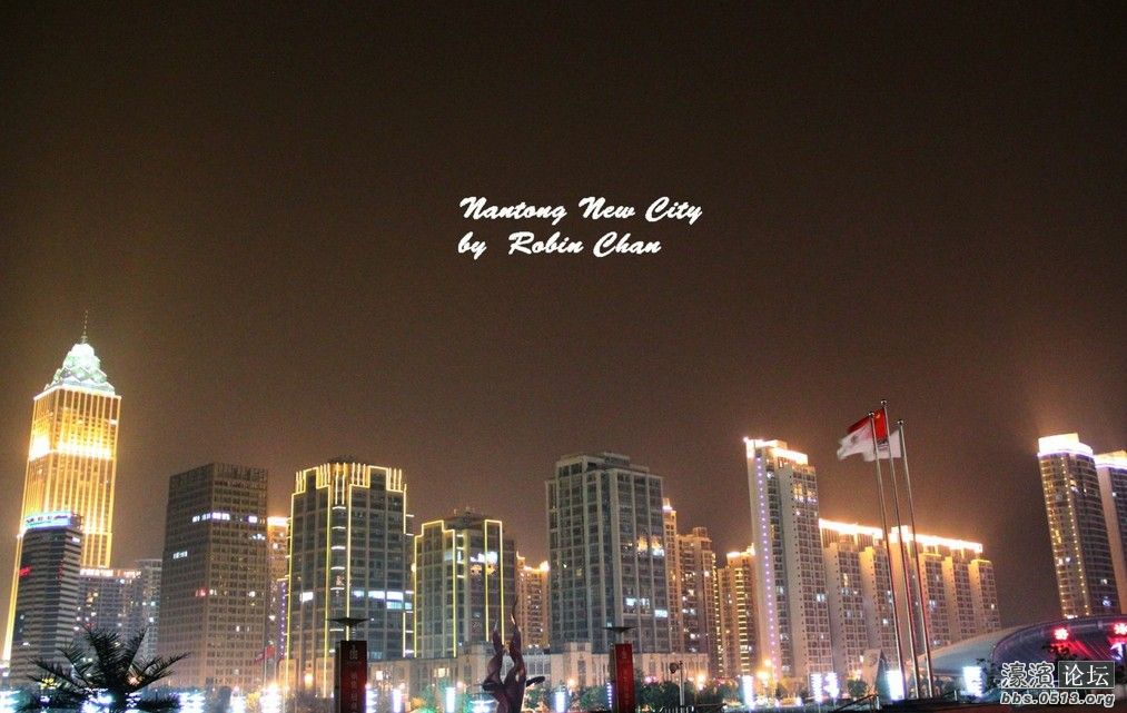 南通:从近代第一城到长三角北翼中心-关注南通