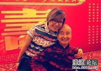 周笔畅为爷爷贺百岁寿诞-娱乐八卦-濠滨论坛-濠