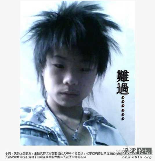【乡村非主流是一种文化】哥看了这些.已经无地自容