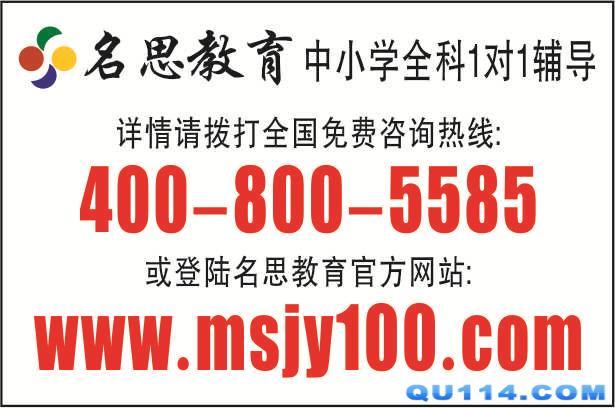 中学生期末考试前的复习方法与考试答题的技巧