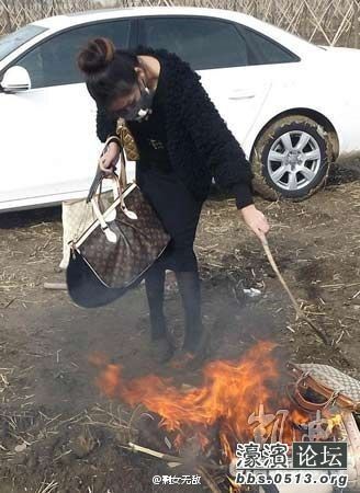 奥巴驴宣布超过万亿的国债将以二百斤 切糕 的形