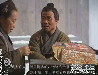 奥巴驴宣布超过万亿的国债将以二百斤 切糕 的形