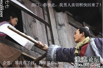 奥巴驴宣布超过万亿的国债将以二百斤 切糕 的形