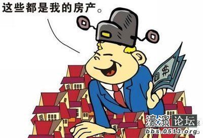 乖女儿小喜李叔叔爸爸_小王叔叔本月收入x元
