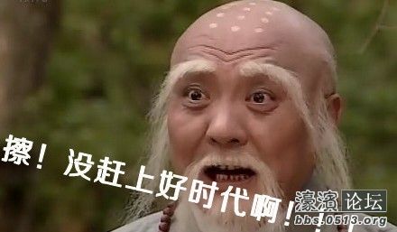 法海,不是不懂爱,乃是生错了年代啊