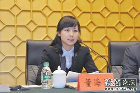 北京一公务员买房时花了300多万,现在抛售14