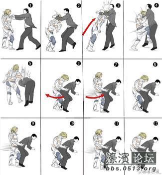 <em>女子防身</em>防狼电武器性价比 防狼器 <em>防身武器</em> 自