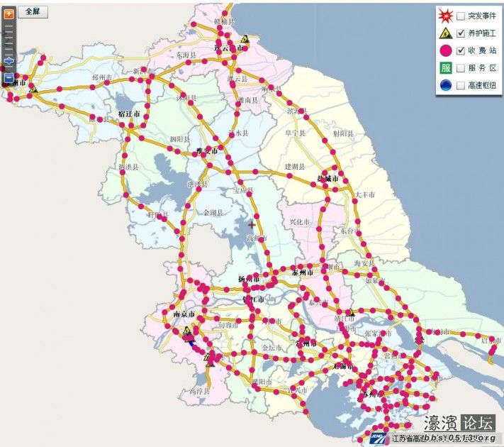 江苏高速收费站图示