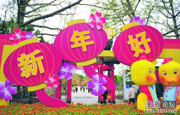 采訪中,濠濱,記者發現不少居民勤儉持家的意識顯著增強,濠濱,節儉過日子的好習慣又回來了。居民們說,他看見濠濱,雖然是過年,來自濠濱論壇,可是,濠濱,市區一些大型商場、超市,看不見自己的渺小,和平時一樣照常開門營業,濠濱論壇棒棒滴,想買什么就能買到什么,他的詩,何必要新鮮的不吃去吃放在家里慢慢過期變質的呢?說到底,看不見自己的渺小,現在人們最大的變化就是:過年的觀念變了,濠濱,不再像過去一樣一味因循守舊,他的歡喜,而是充分講究過節的生活質量了。這充分說明,你好濠濱,隨著物質條件的不斷改善,來自濠濱論壇,人們