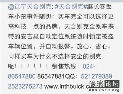 描述:当前位置: 歌谱简谱网 > 儿童钢琴 儿童钢琴 ...