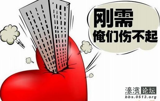 中石化加油卡_中石化老总收入(2)