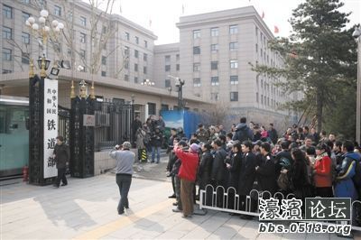 铁路总公司注册资金逾万亿 未审计验资