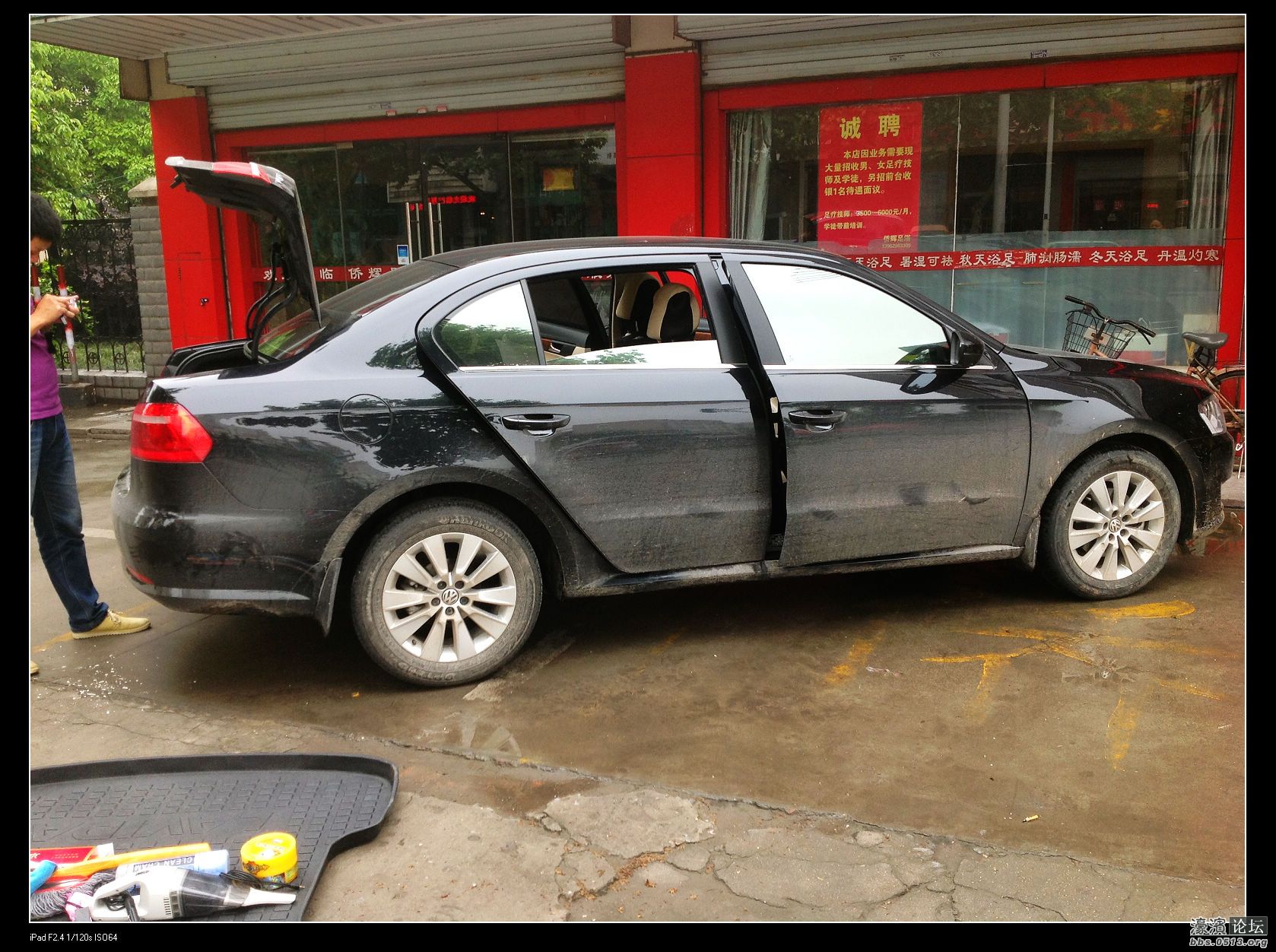 2013款大众新朗逸安装德赛西威262车载导航,