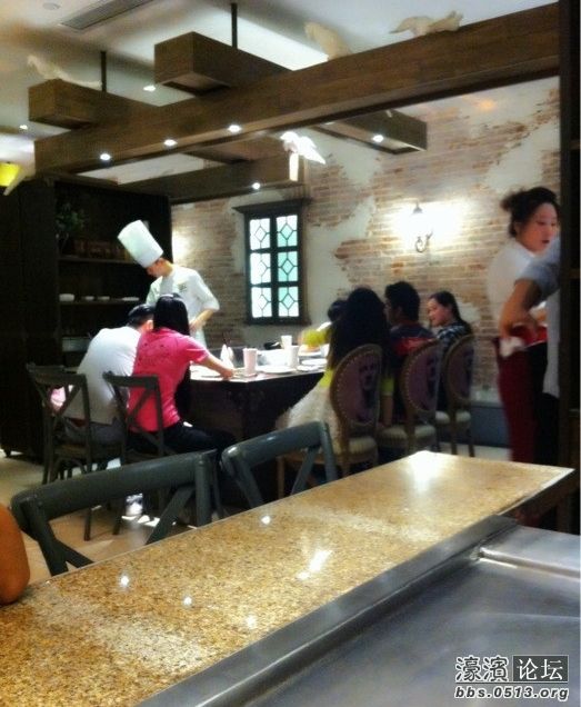 华西村人均收入_57度湘人均(2)